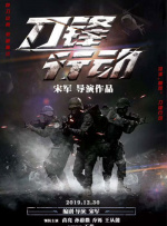 精品国产999
