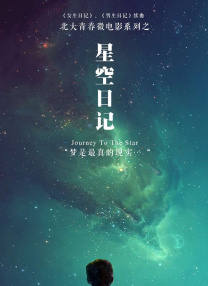久久久亚洲网站
